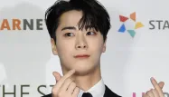 La star de la K-pop Moonbin, du boys-band Astro, meurt à 25 ans