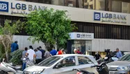 Liban banque