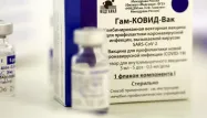 L'Agence européenne des médicaments commence jeudi à évaluer le vaccin russe Spoutnik V
