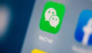 WeChat 2000x1000 AFP