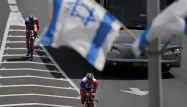 Giro israel 1280