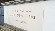 Le siège du centre Zahra a été perquisitionné mardi matin.