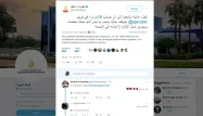 Al Jazeera, compte twitter arabe crédit : capture d'écran Twitter - 1280