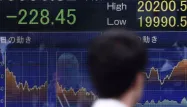 Le Nikkei a enregistré sa quatrième séance négative de suite