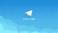 Telegram a annoncé le lancement de Telegraph.