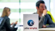 08.10.Pole Emploi chomage.PHILIPPE HUGUEN AFP.1280.640