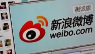 Weibo se lance à la conquête de Wall street