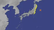 Japon : alerte au tsunami après un séisme