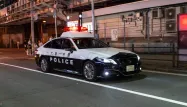 Japon : 14 blessés après une attaque au couteau et avec un liquide