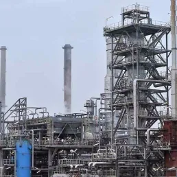 Le mot de la semaine : essence