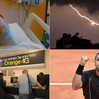 Lambert orages Orange Tsonga AFP 1280 640