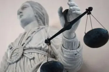 Justice (Photo d'illustration)