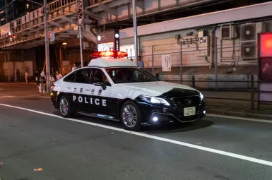 Japon : 14 blessés après une attaque au couteau et avec un liquide