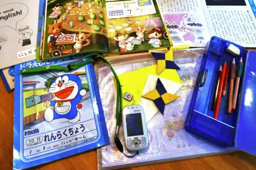 Le Japon compte sur les nouvelles technologies pour lutter contre l'absentéisme scolaire