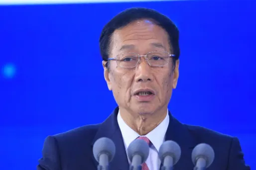 Le fondateur de Foxconn, le milliardaire Terry Gou, a démissionné de son poste au conseil d'administration pour préparer sa candidature à l'élection présidentielle de Taïwan en 2024.