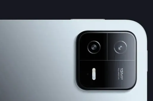 Prix cassé pour la tablette Xiaomi Pad 6 chez Cdiscount