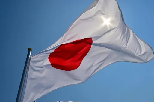 Japon : un séisme de magnitude 6,3 enregistré dans le sud-ouest