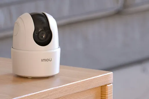 Prix cassé pour cette caméra de surveillance