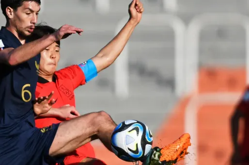 L'Équipe de France des moins de 20 ans a perdu son premier match du Mondial face à la Corée du Sud