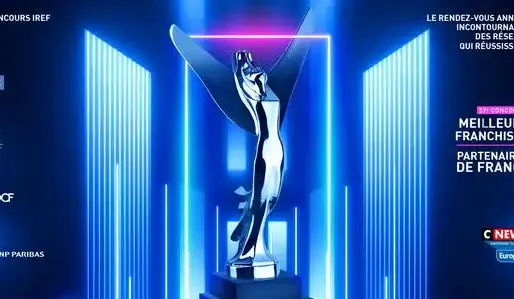 Découvrez le palmarès du 37e concours «Meilleurs franchisés et partenaires de France» 2024-2025 de l’IREF