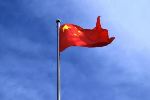 La Chine a sanctionné trois personnalités et une entité. Image d'illustration.