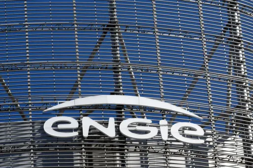 Le prix du gaz naturel va augmenter de 5,3% au 1er août.