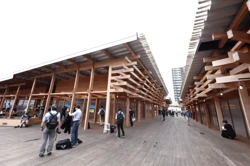 Village olympique Tokyo