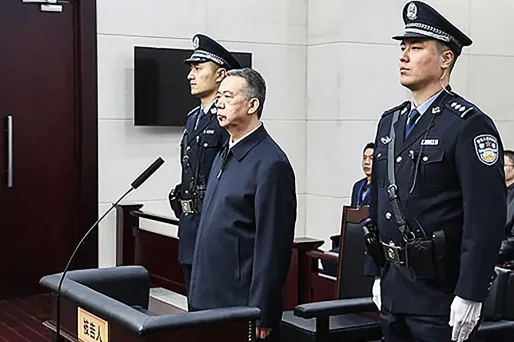 Meng Hongwei, ex-patron d'Interpol