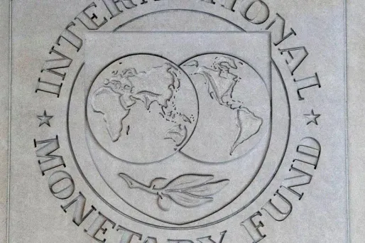 Cet allègement de la dette passe par le Fonds fiduciaire d'assistance et de riposte aux catastrophes