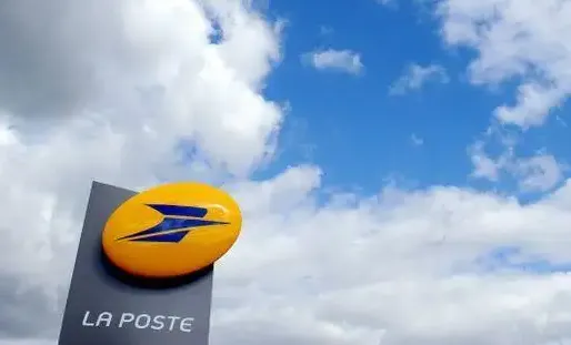 Image d'illustration.