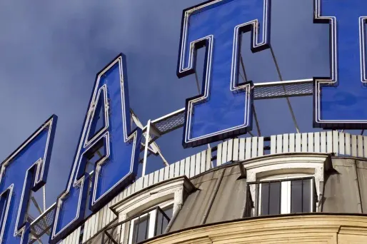 Le magasin historique,Tati, à Barbès à Paris va fermer