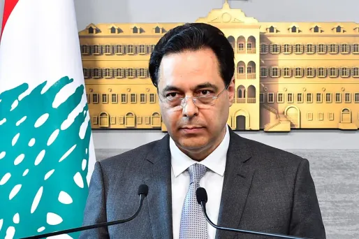 Hassane Diab Liban Gouvernement