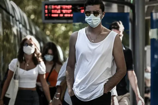 Photo d'illustration