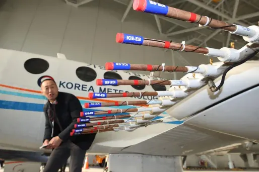 coree du sud pluie artificielle