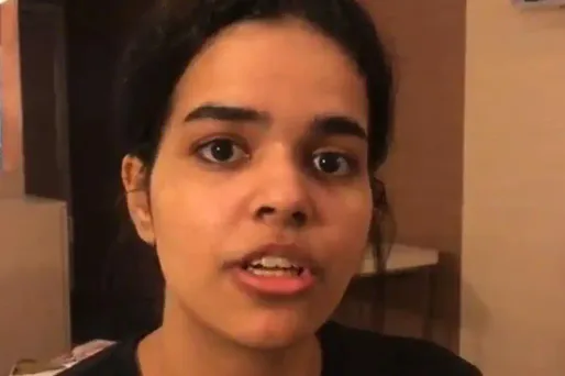 Rahaf Mohammed al-Qunun a reçu une lettre de reniement de sa famille.