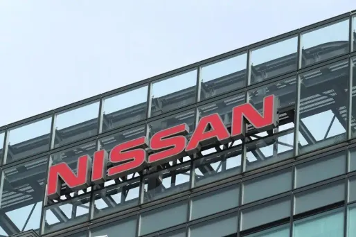 Nissan annonce dimanche qu'il renonce à produire son crossover X-Trail dans son usine britannique.