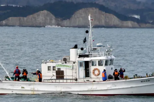 bateau japon, crédit : TOSHIFUMI KITAMURA / AFP - 1280