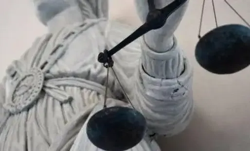 Mardi, le parquet d'Angers a estimé que la jeune femme devait finalement être totalement indemnisée.