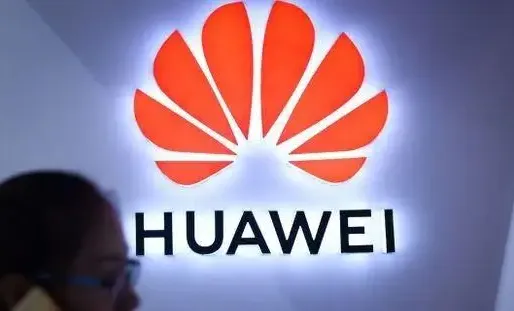 Le géant des télécommunications chinois Huawei est l'entreprise ayant déposé le plus de demandes internationales de brevet en 2018.