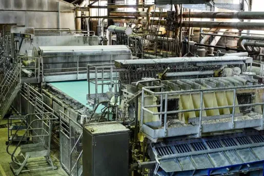 (Photo d'illustration) L'usine Arjowiggins Papiers couchés de Bessé-sur-Braye a été mise en liquidation judiciaire le 29 mars dernier.