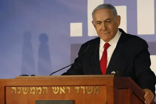 Netanyahu a également salué le fait que "de plus en plus de pays considéraient l'antisionisme comme une forme d'antisémitisme".