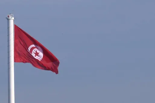drapeau tunisien, Tunisie crédit ;: FETHI BELAID / AFP - 1280