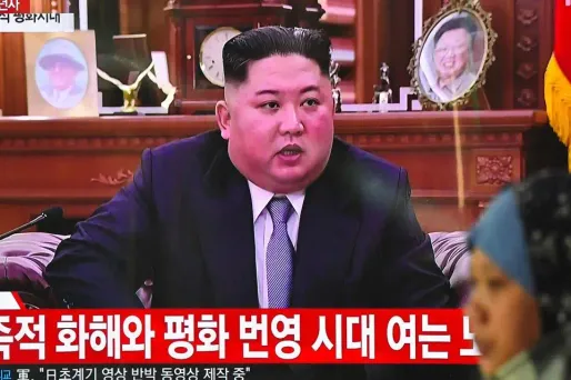 Kim Jong Un a convoqué une réunion plénière des cadres du parti au pouvoir en Corée du Nord mercredi.
