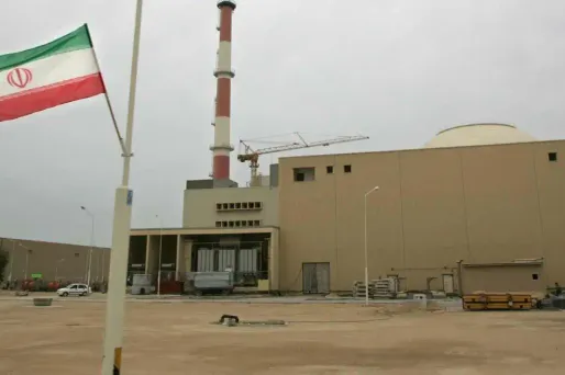 centrale nucléaire Iran 1280