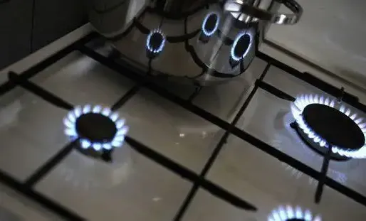 Les tarifs réglementés du gaz vont baisser au 1er juillet.