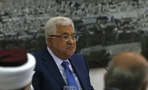 Mahmoud Abbas a fait cette annonce lors d'un discours à Ramallah.