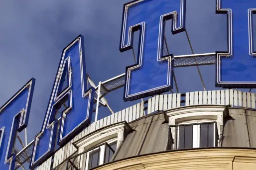 En 2020, il ne restera qu'un seul Tati en France, celui de Barbès à Paris.
