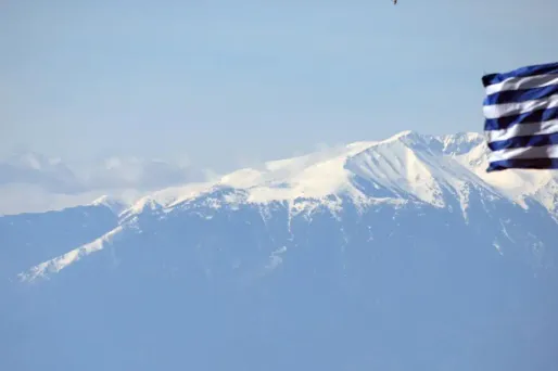 montagne Grèce 1280