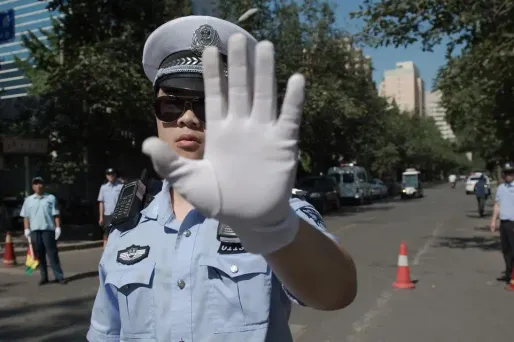 L'agression s'est produite dans un centre commercial de Pékin. Image d'illustration.