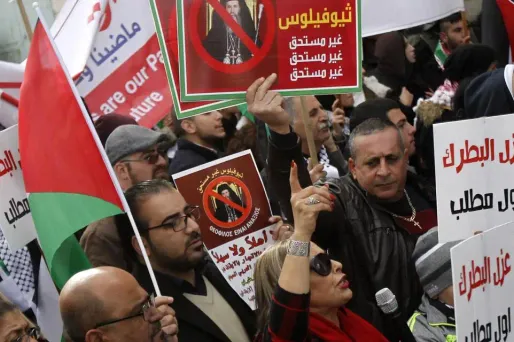 Les manifestants chrétiens s'opposent à la cession de terrains à des groupes juifs.